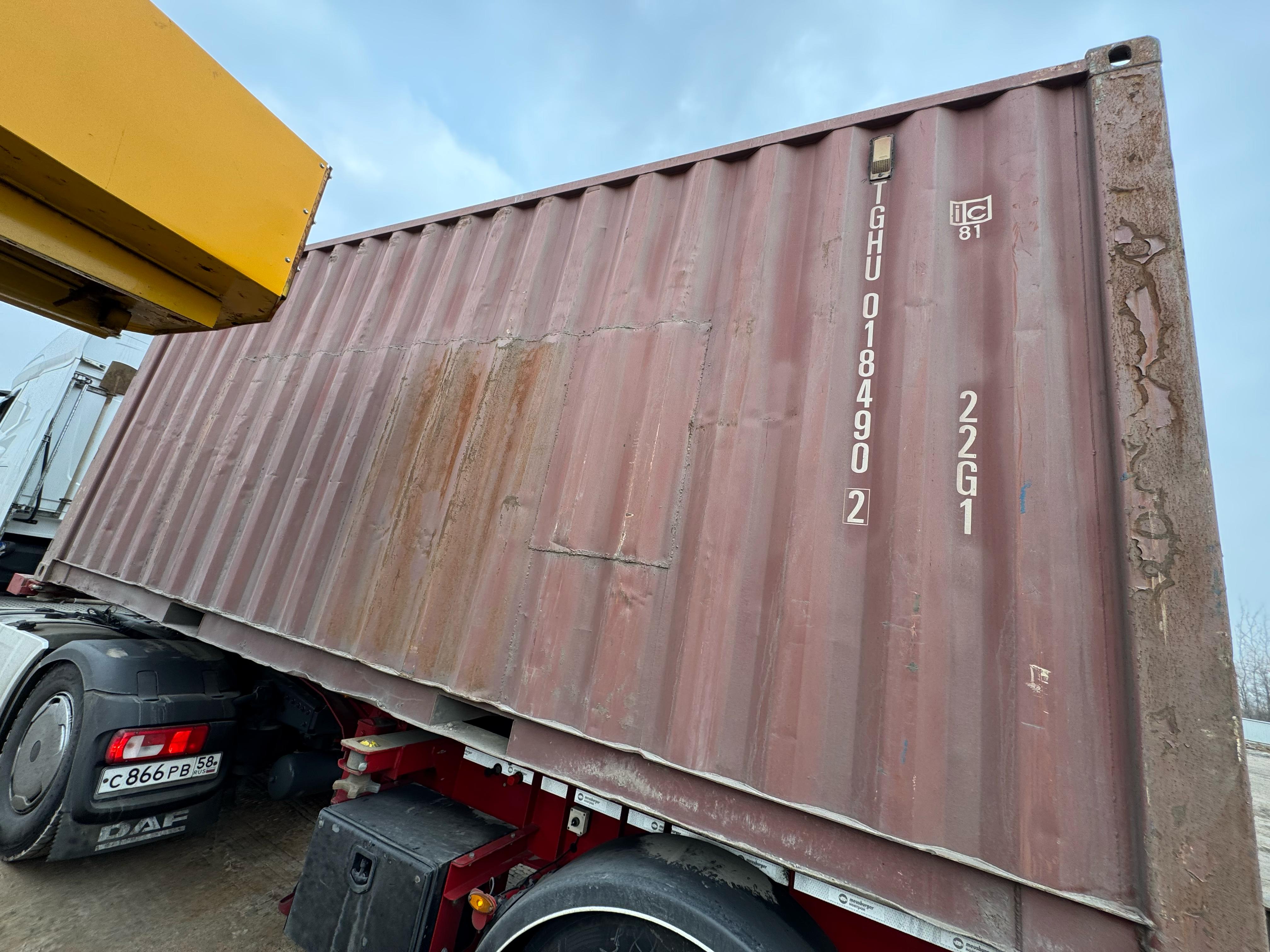 Морской контейнер TGHU0184902